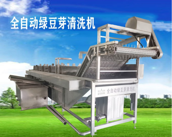 大型綠豆芽去殼機