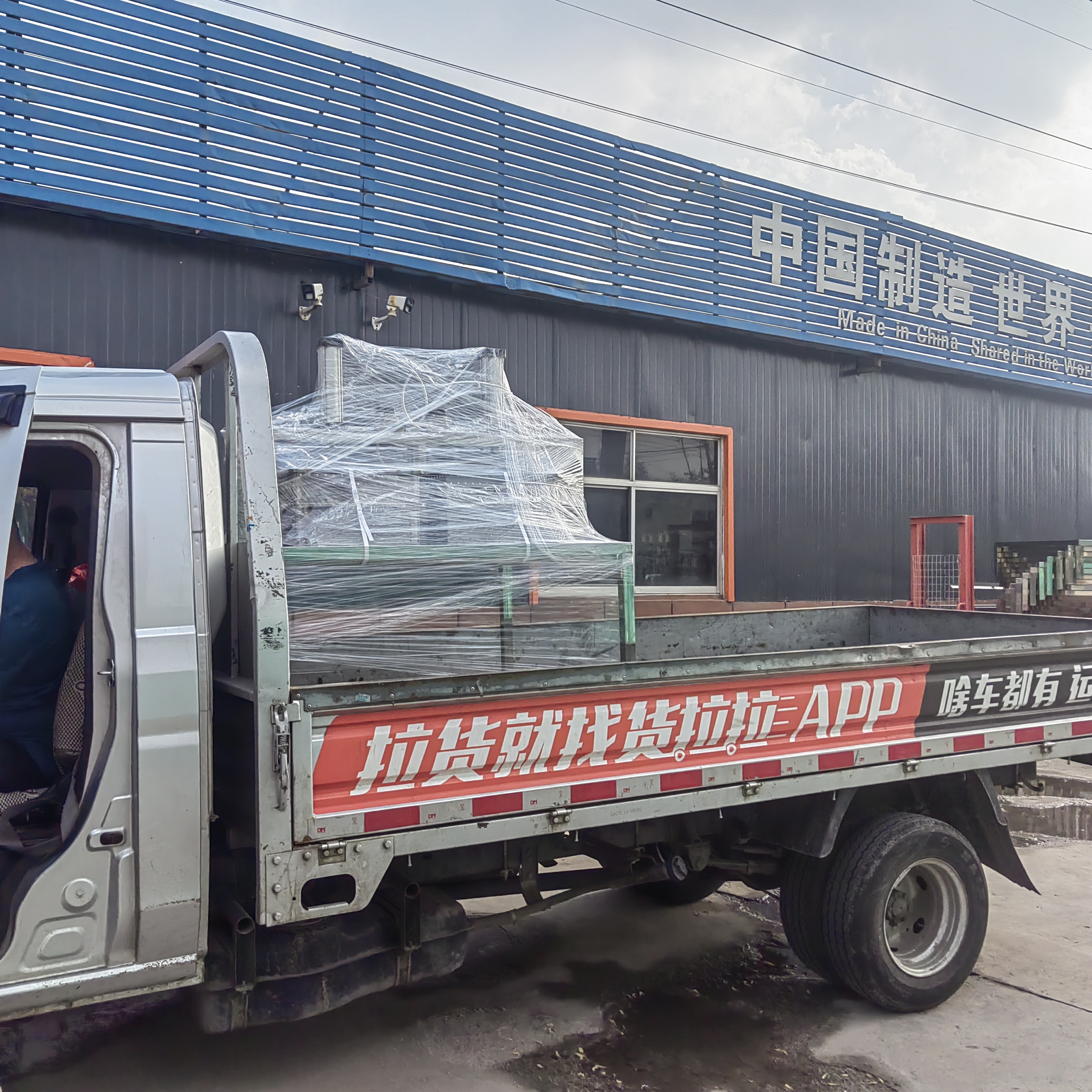 迪生機械——德州客戶定做的豆腐壓榨機發貨了