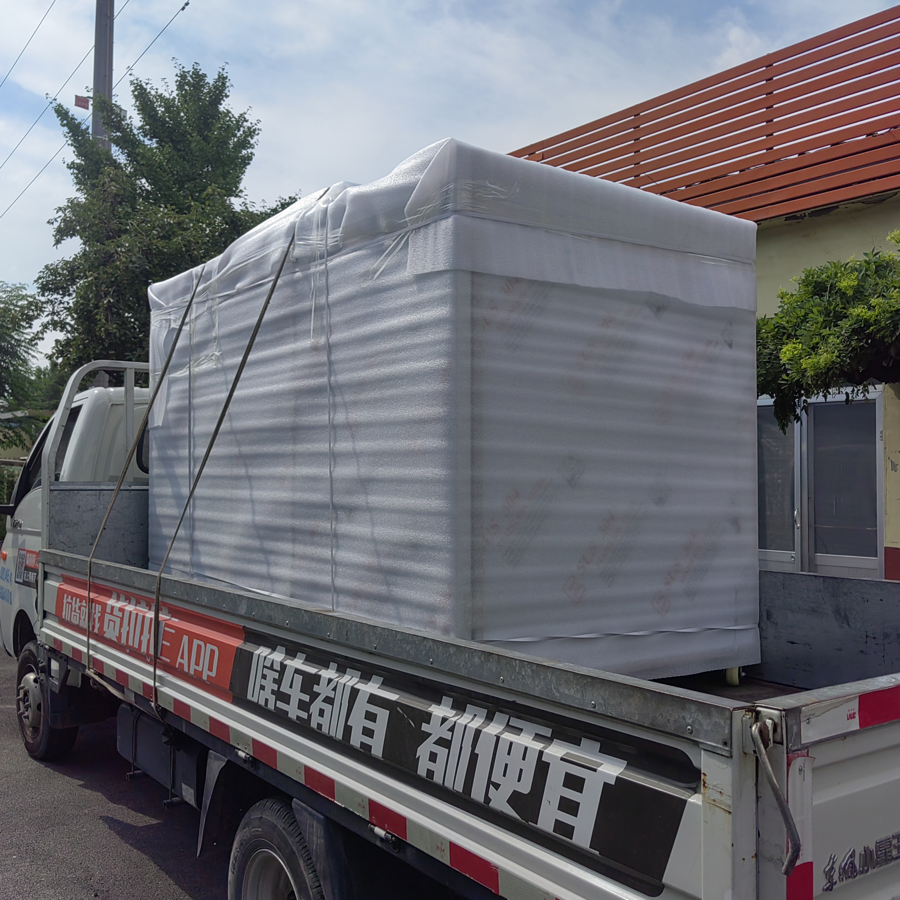 迪生機械——甘南客戶定做的500型不銹鋼豆芽機發貨了