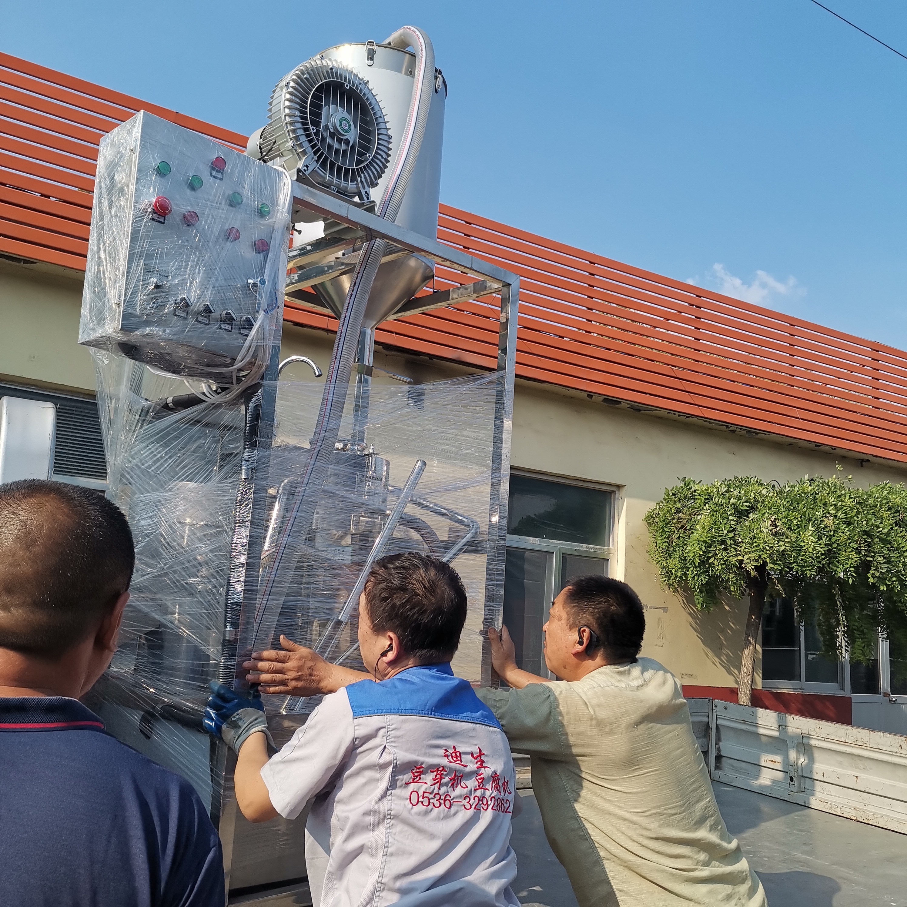 迪生——東營客戶定的雙聯磨豆腐機發貨