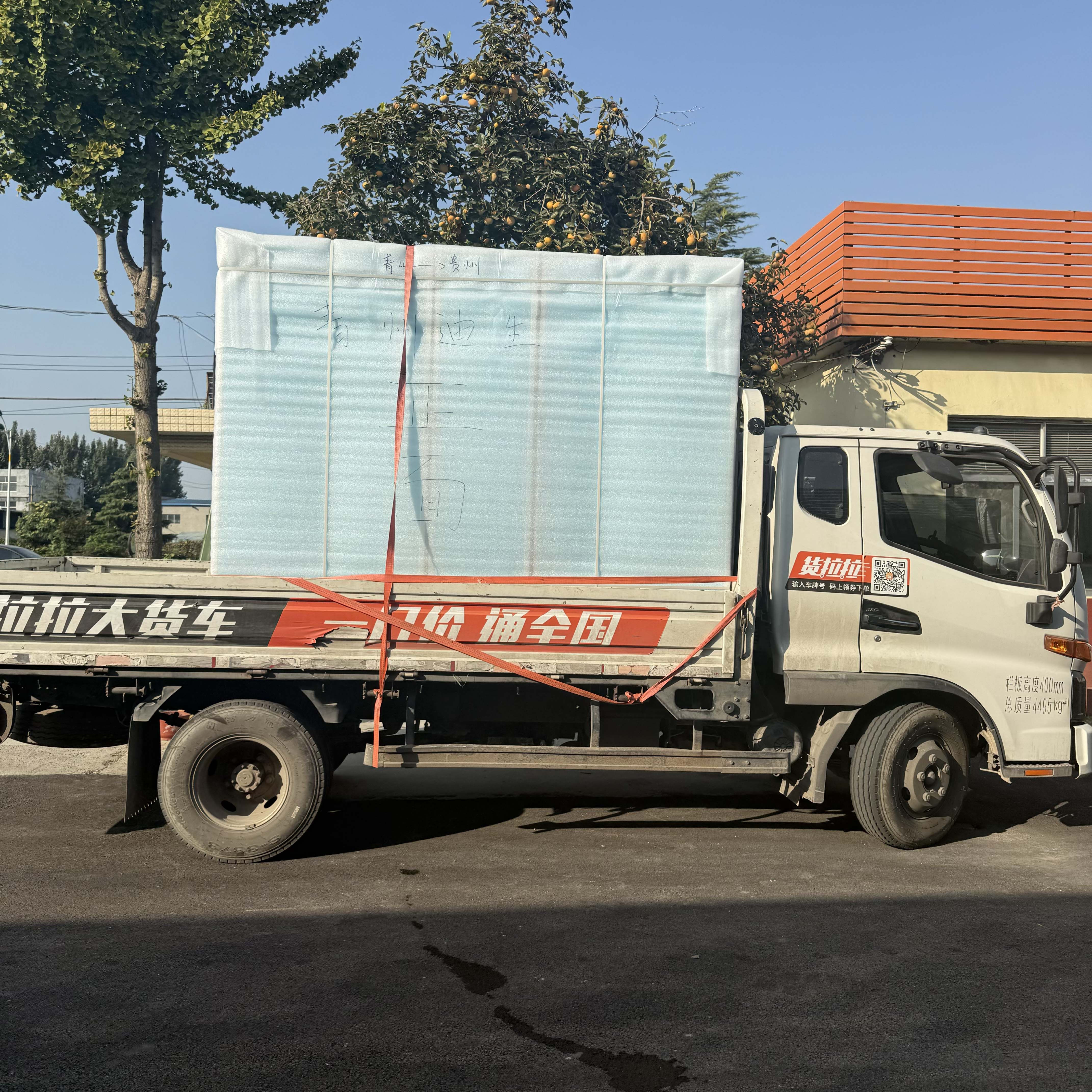 迪生機械——600型鋁合金豆芽機發貨貴州獨山