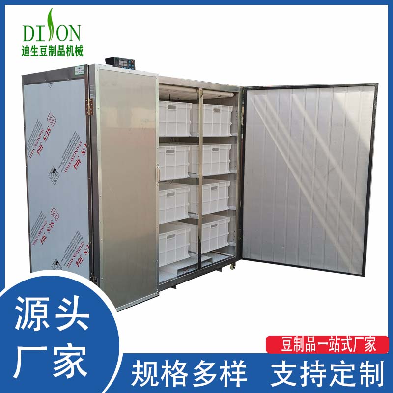 DS-100型不銹鋼豆芽機